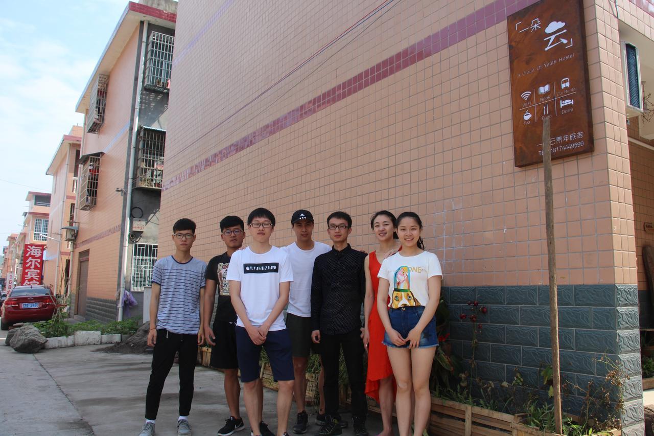 Zhangjiajie Cloud Youth Hostel Luaran gambar
